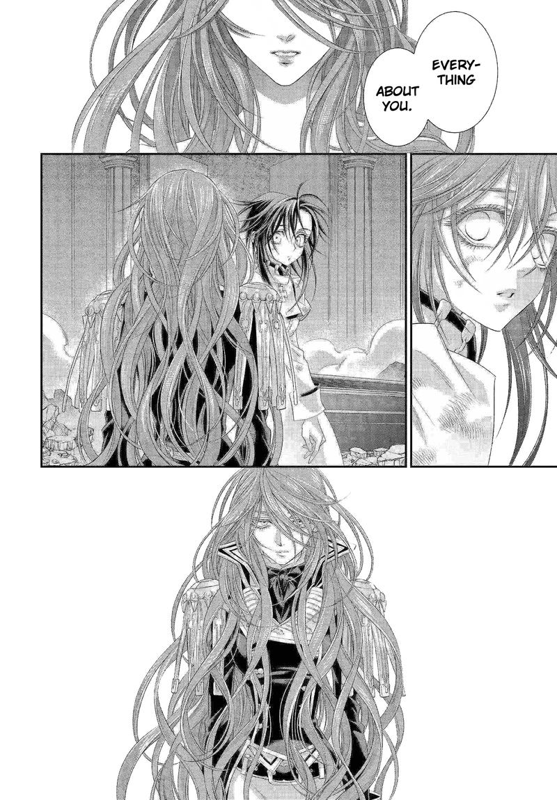 Trinity Blood 80 22