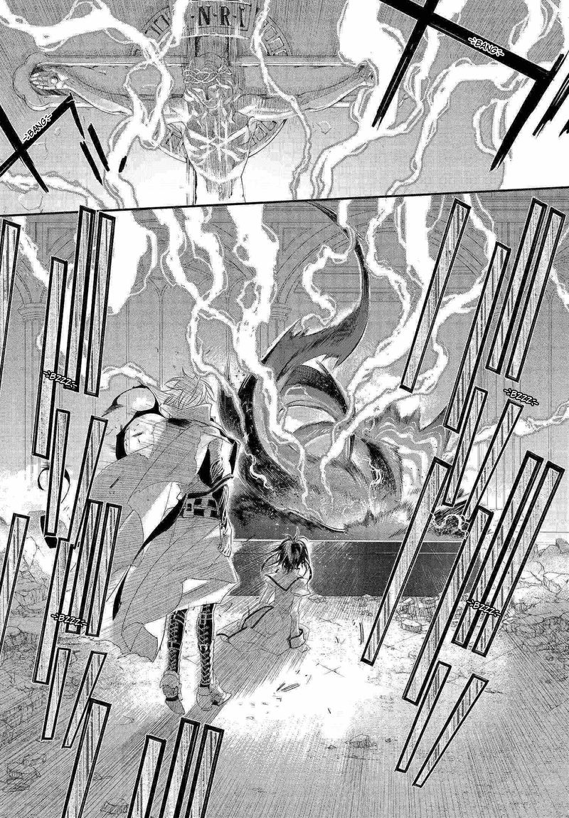 Trinity Blood 80 27