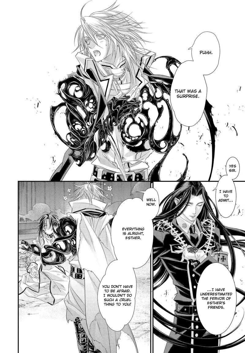 Trinity Blood 80 8