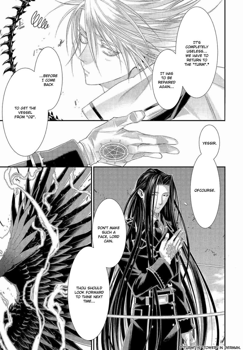 Trinity Blood 82 17