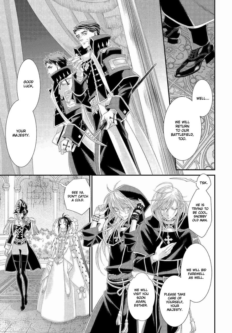 Trinity Blood 83 15