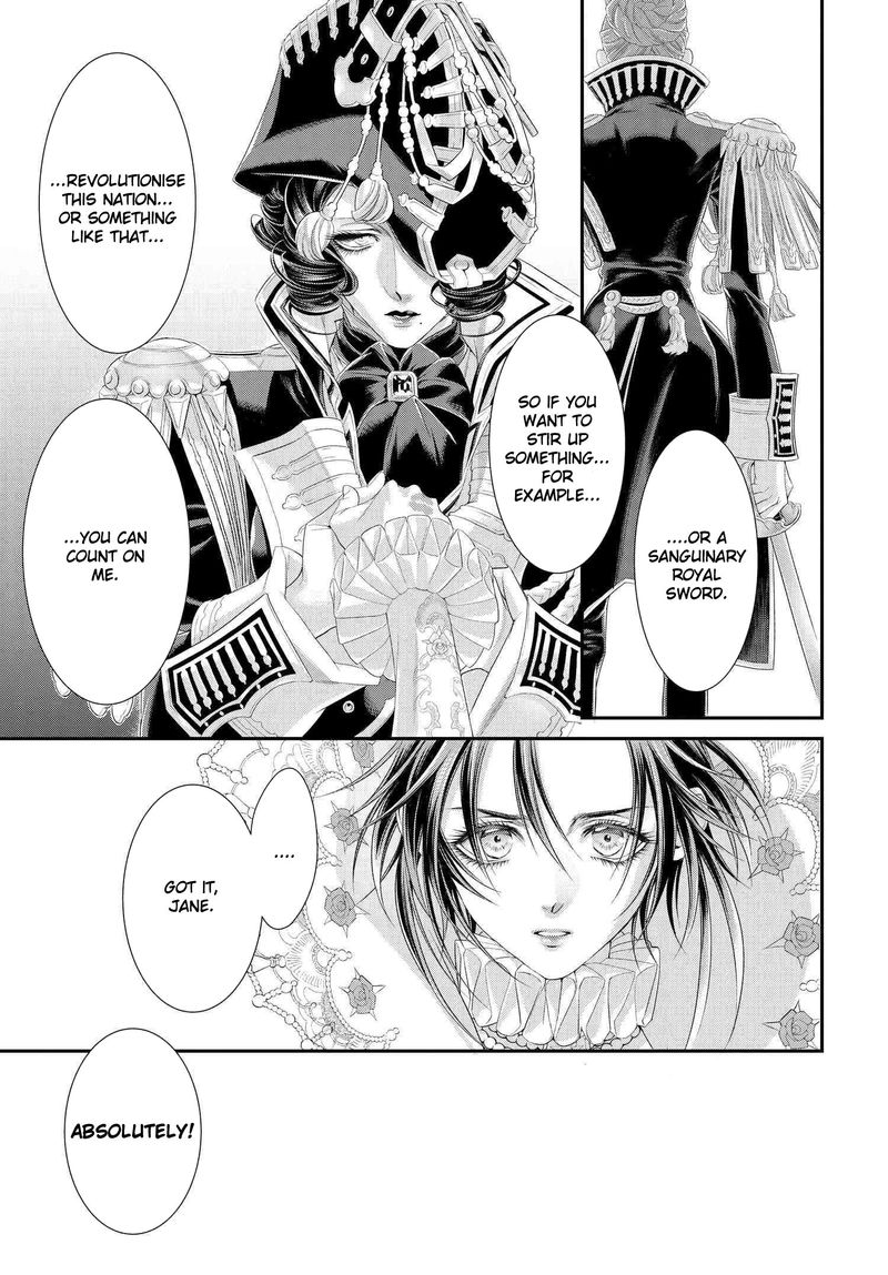 Trinity Blood 83 17