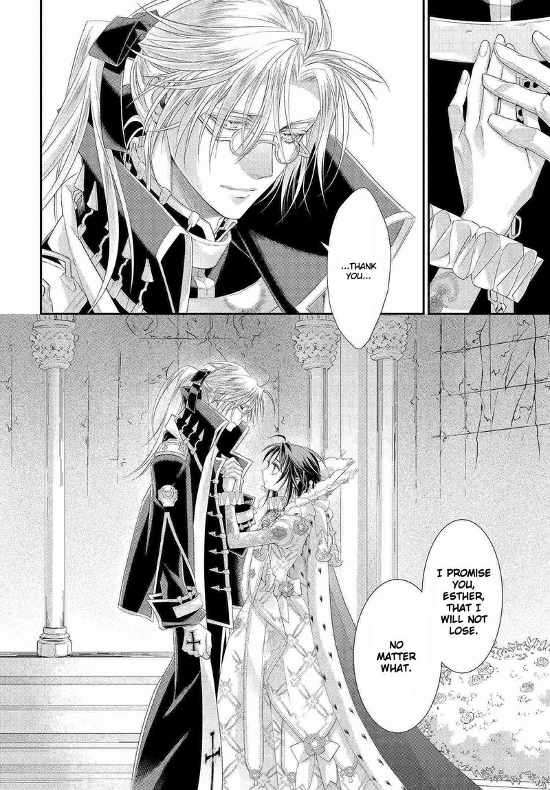 Trinity Blood 83 26