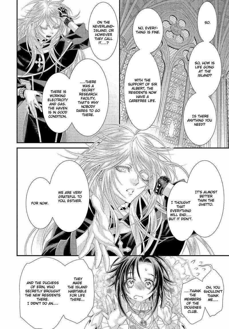 Trinity Blood 83 8