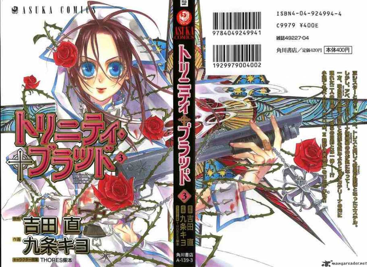 Trinity Blood 9 46