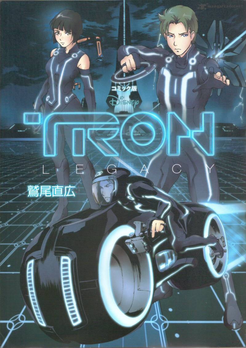 Tron Legacy 1 1