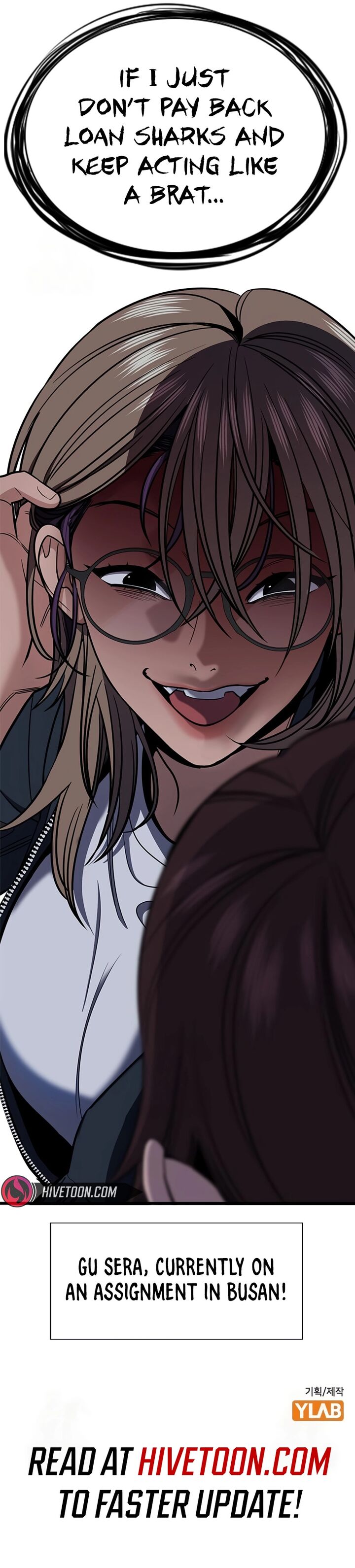 True Education 229 8