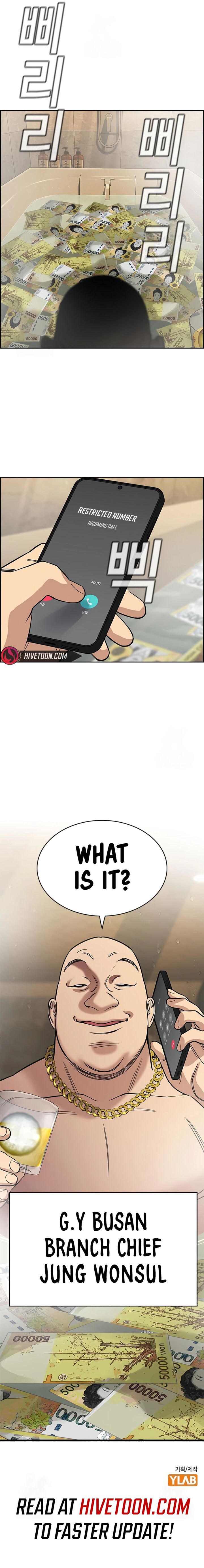 True Education 230 8