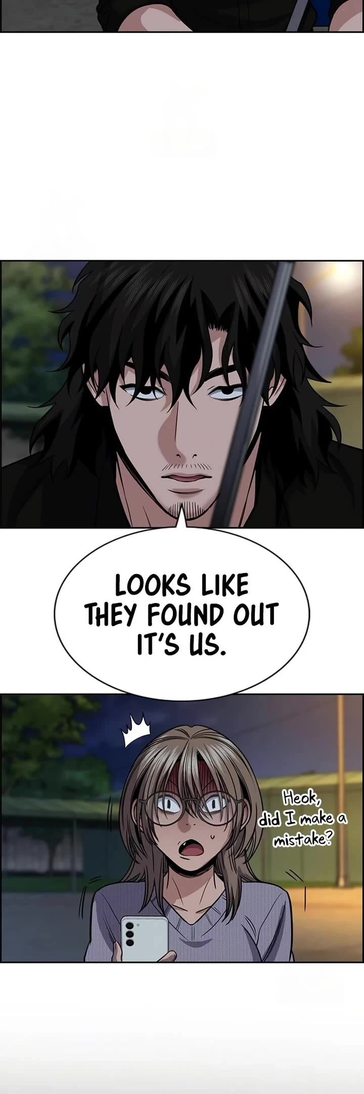 True Education 232 11