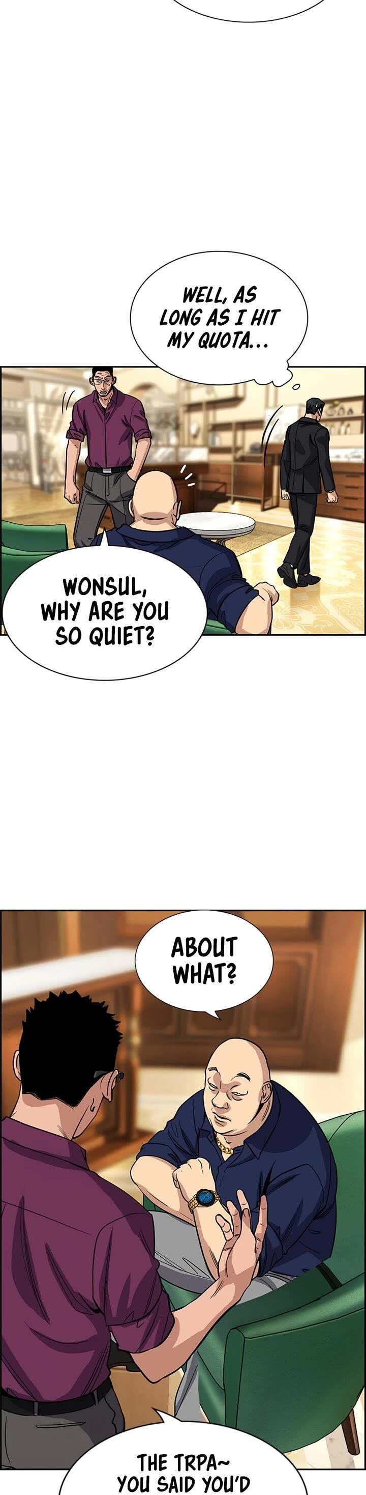 True Education 232 17