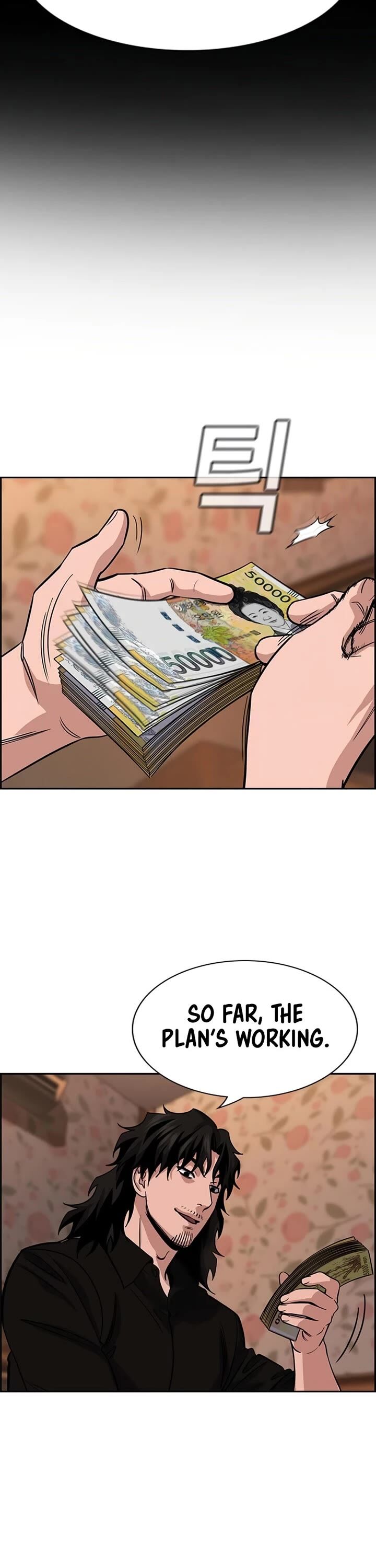 True Education 232 33