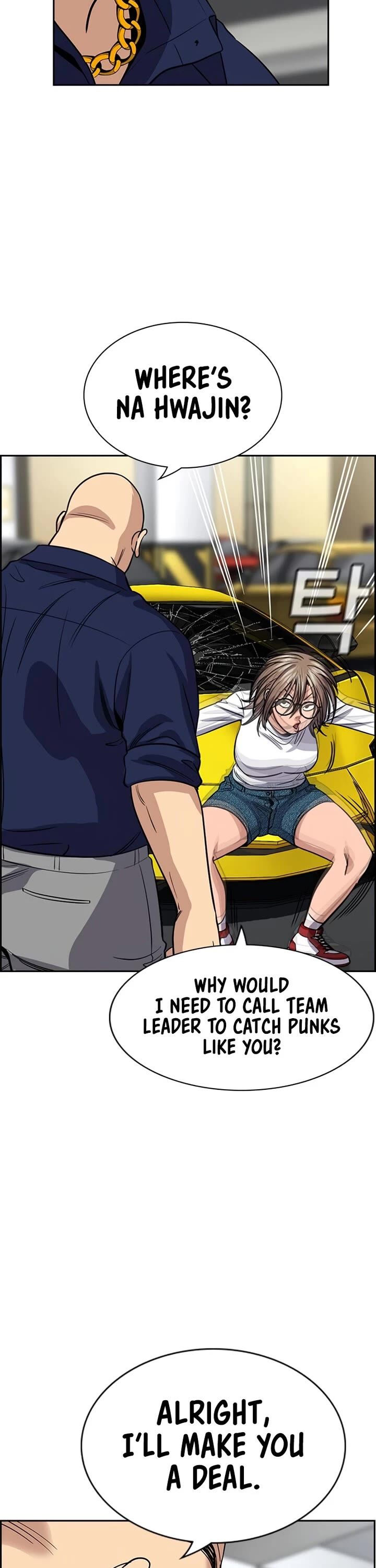 True Education 232 41