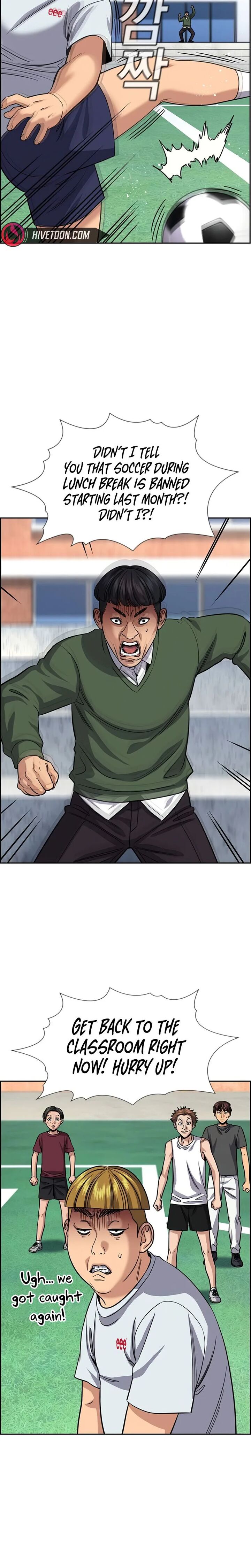 True Education 239 10