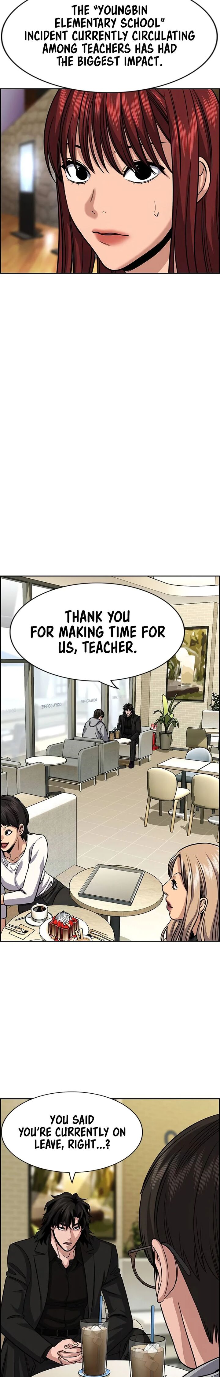 True Education 239 18