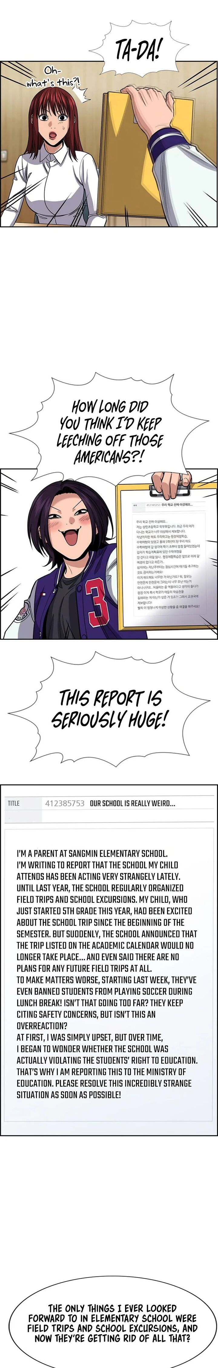 True Education 239 2