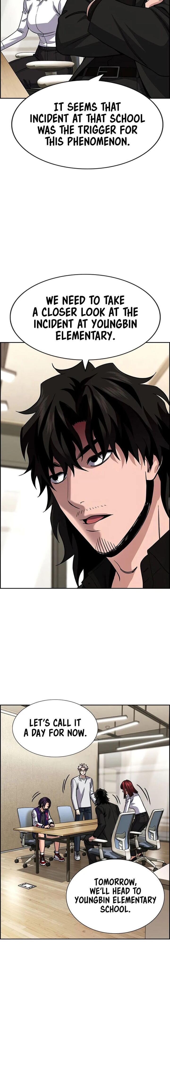 True Education 239 27