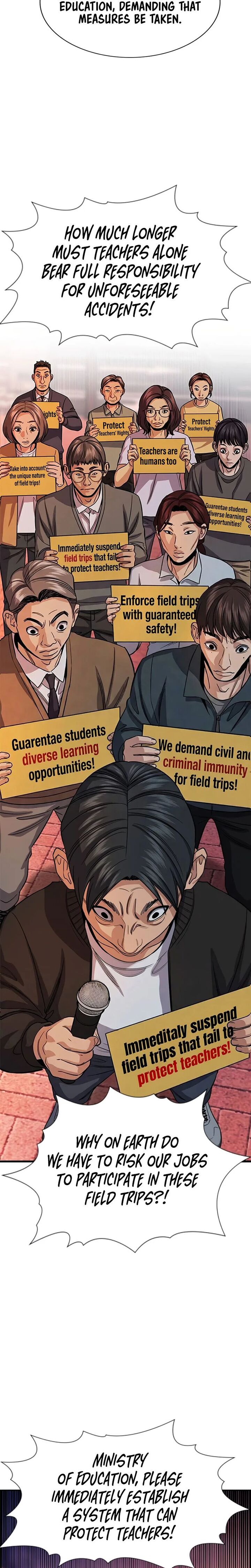 True Education 239 31