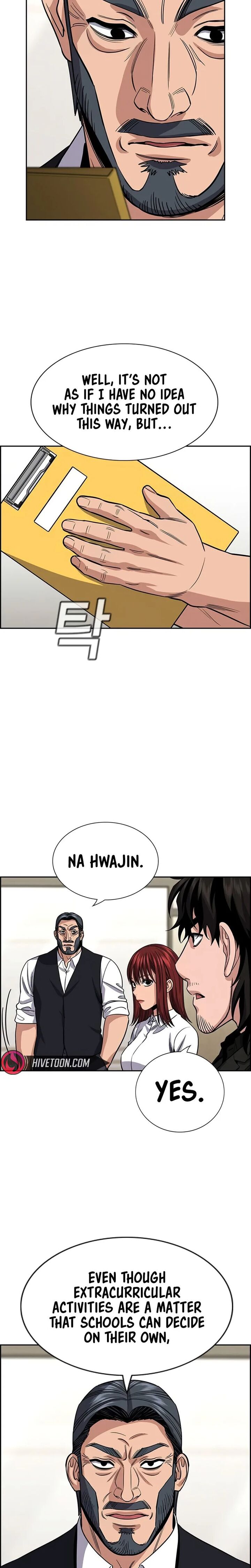 True Education 239 6