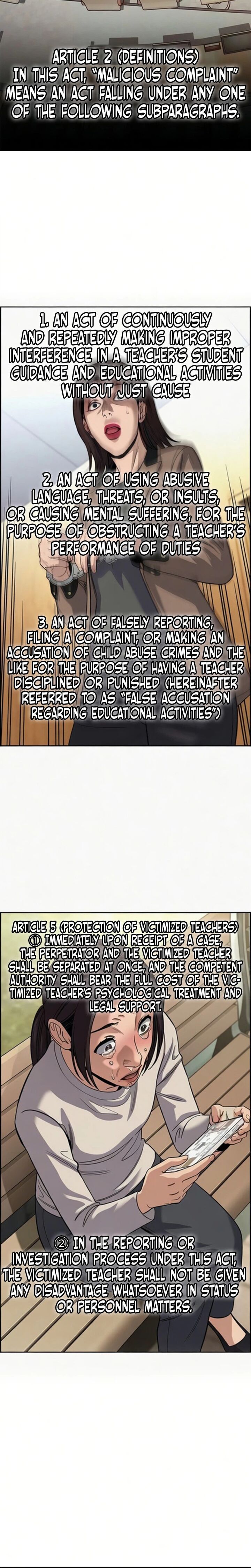 True Education 247 18