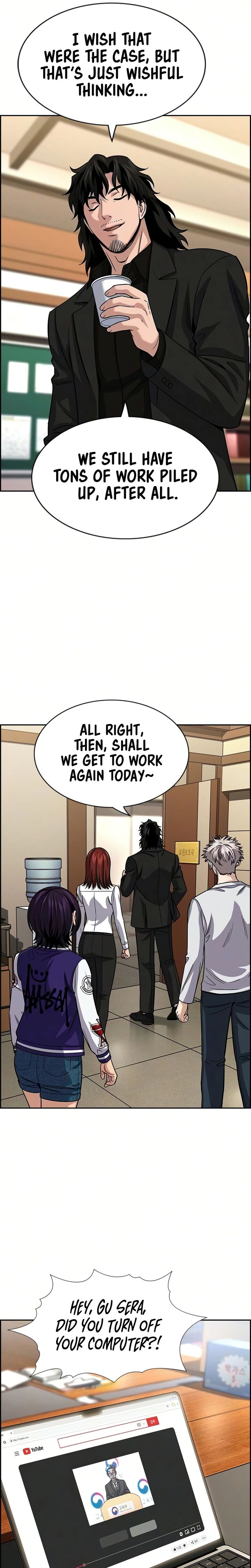 True Education 247 29