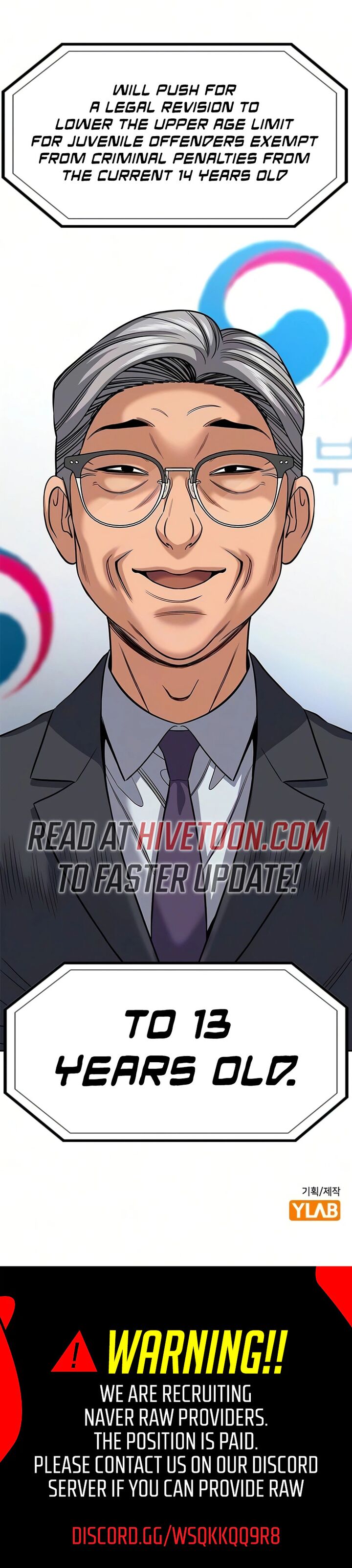 True Education 247 31