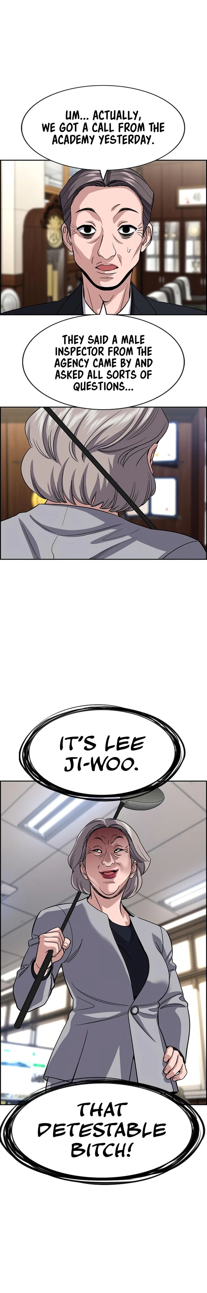 True Education 258 12