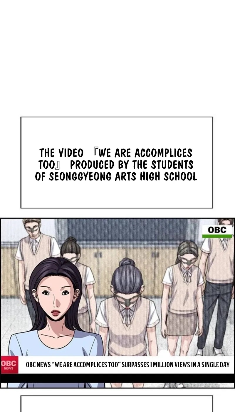 True Education 260 25
