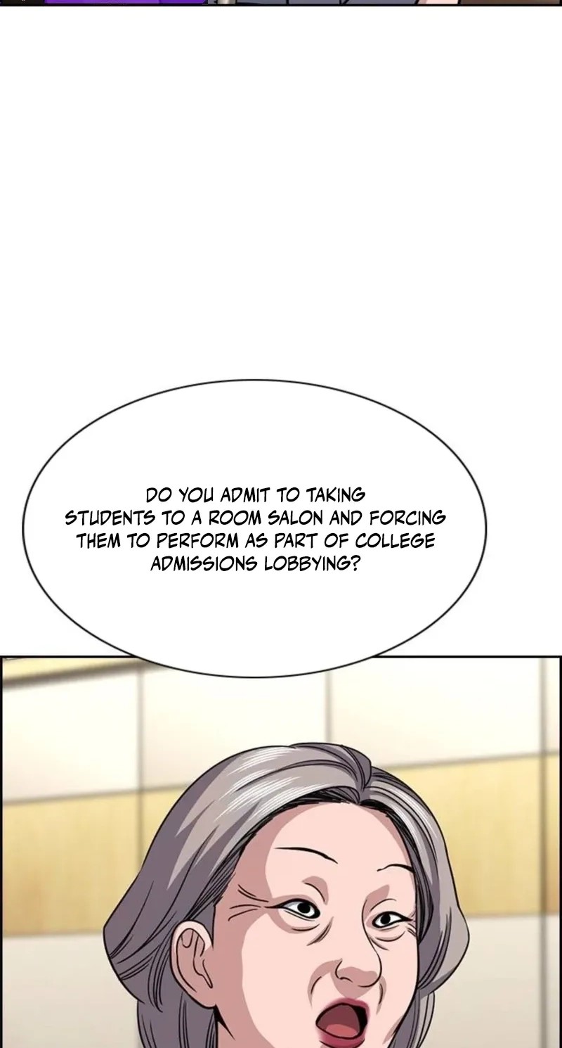 True Education 260 33