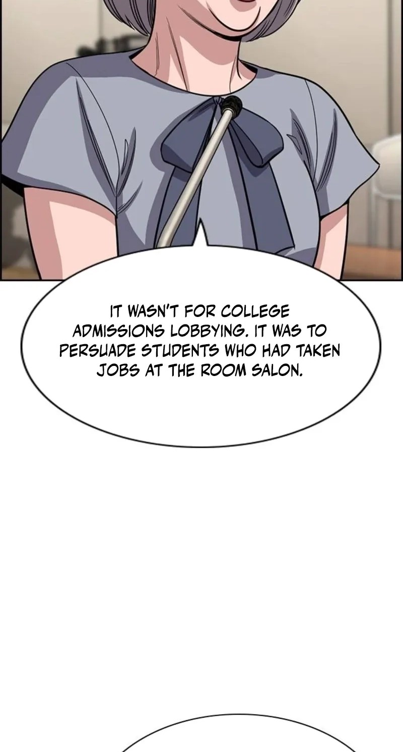 True Education 260 34
