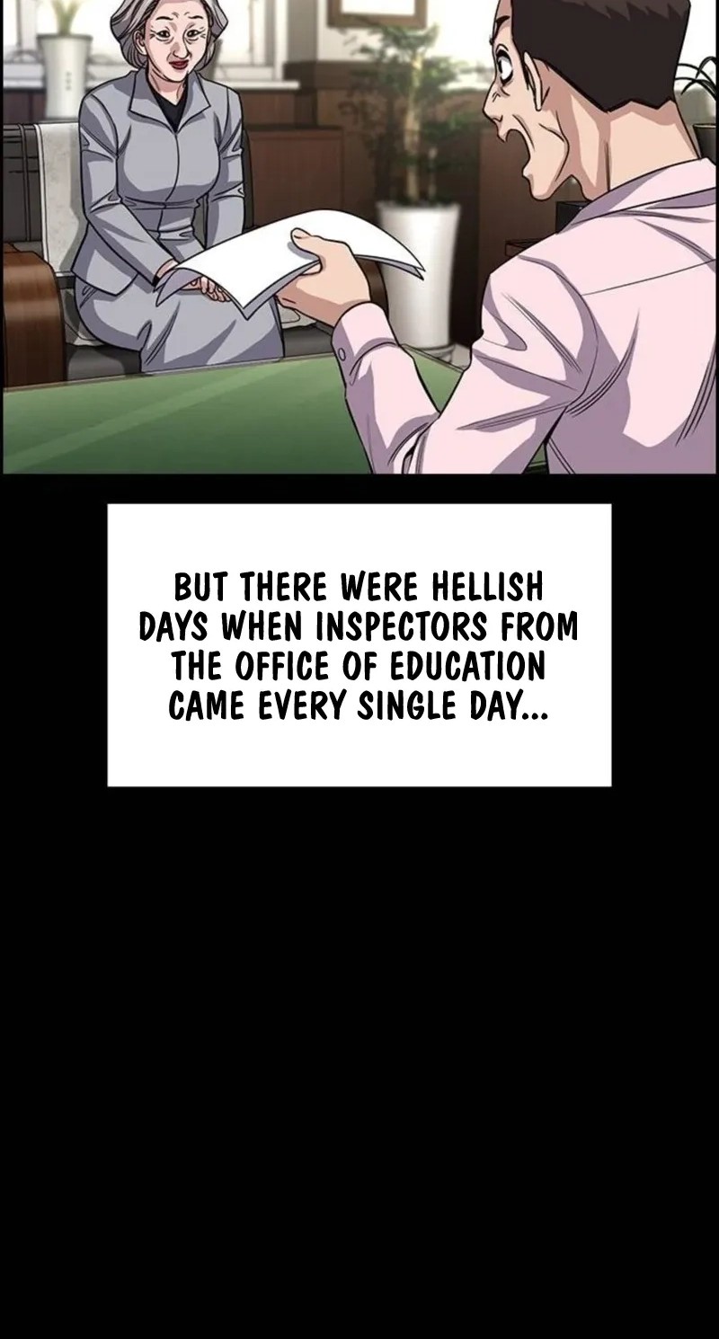 True Education 260 47