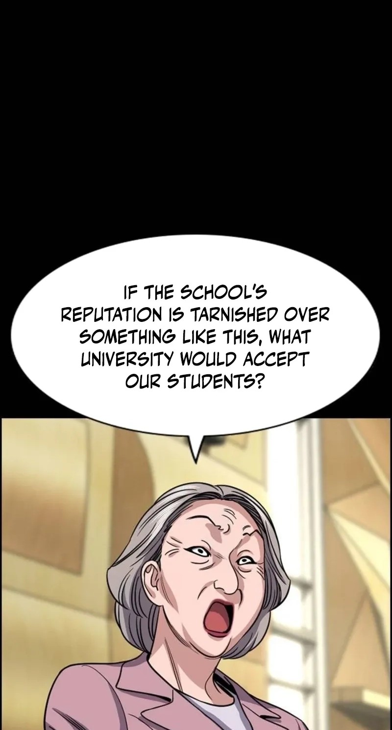 True Education 260 49