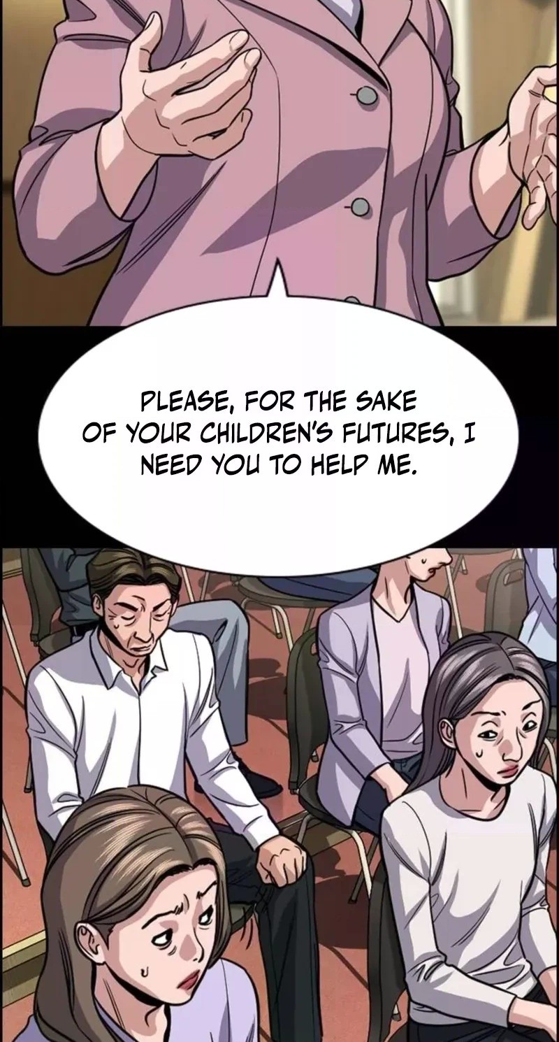 True Education 260 50