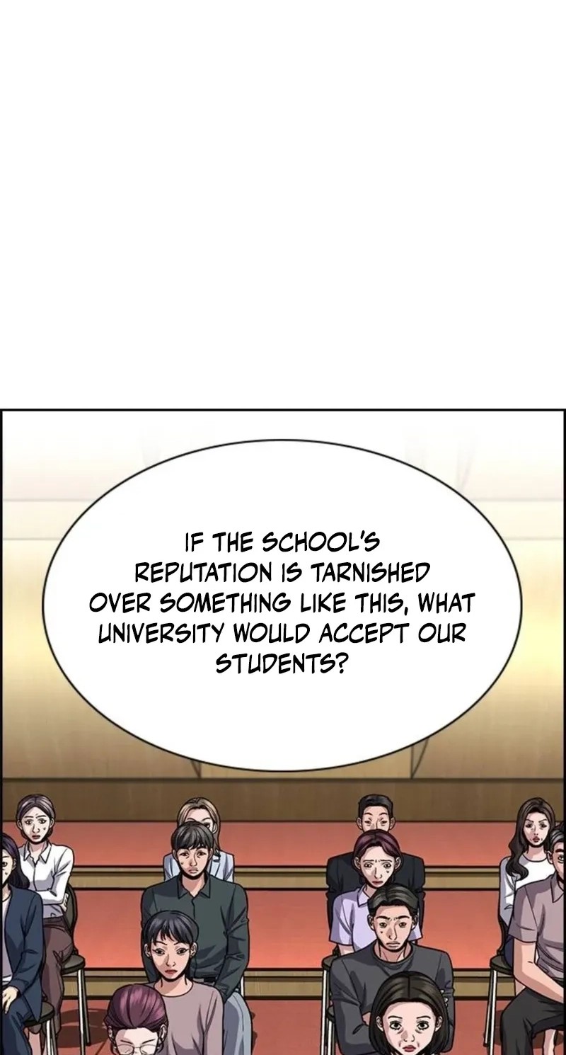 True Education 260 75