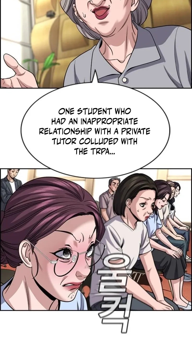 True Education 260 78