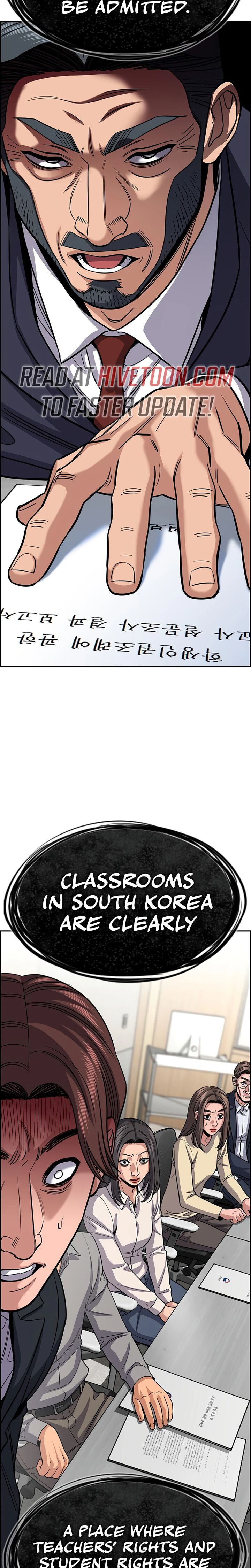 True Education 264 33