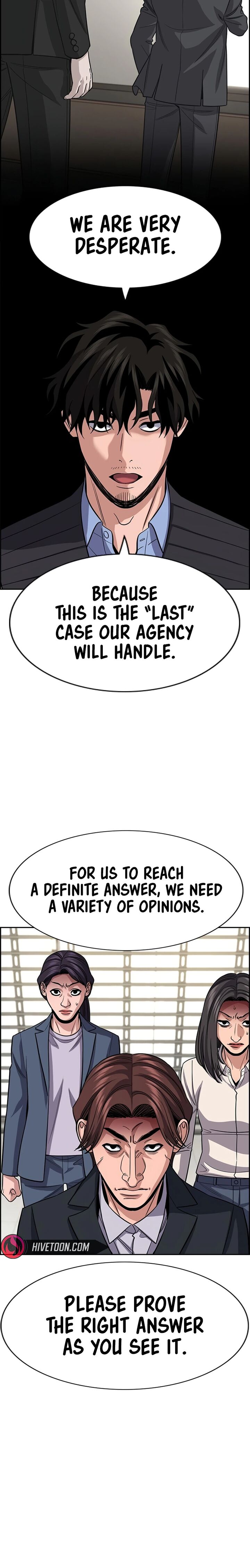 True Education 266 6