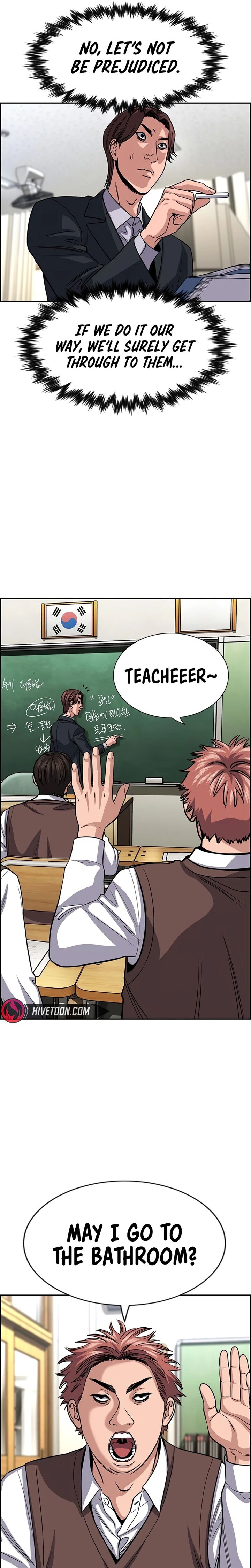 True Education 266 9