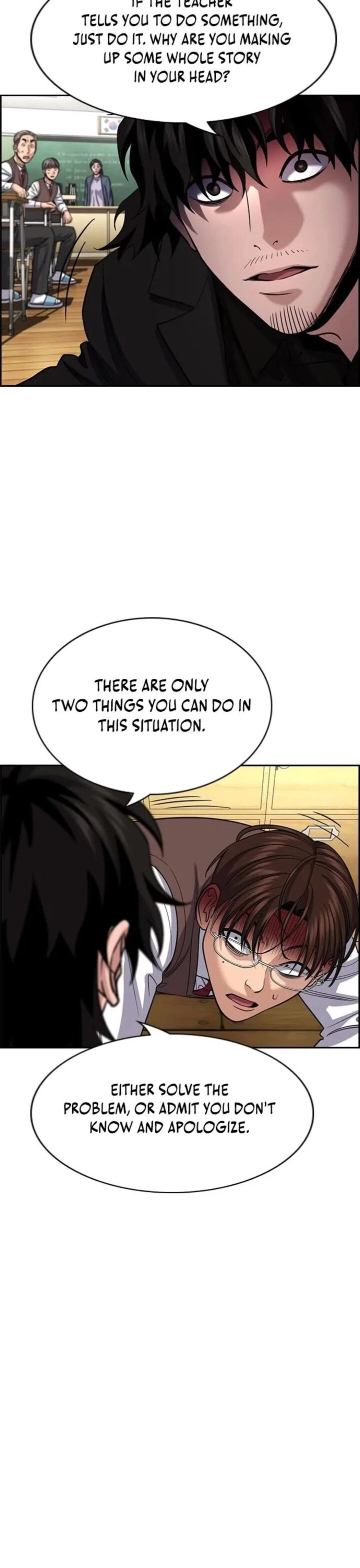 True Education 267 18