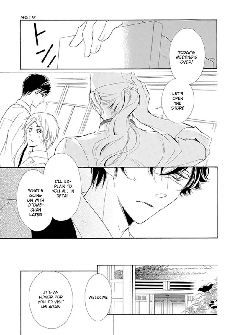 Tsubakikan No Utsukushi Sugiru Garcon 8 10