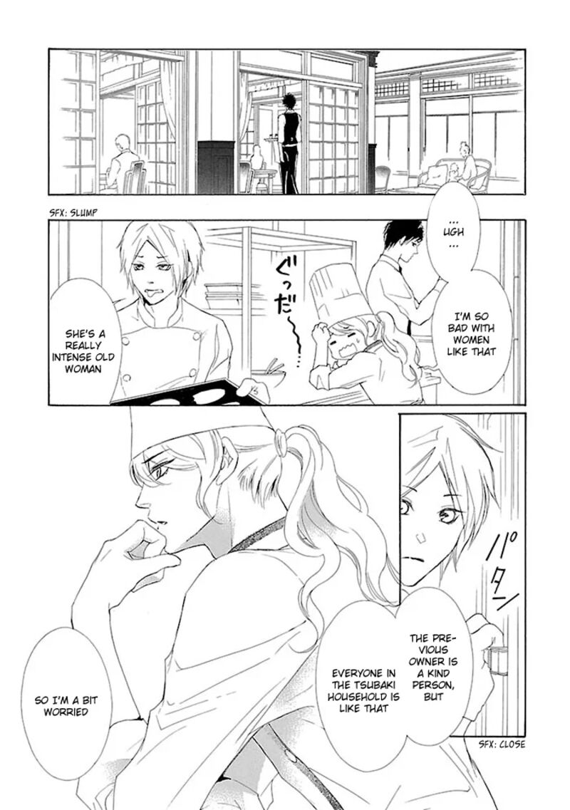 Tsubakikan No Utsukushi Sugiru Garcon 8 12