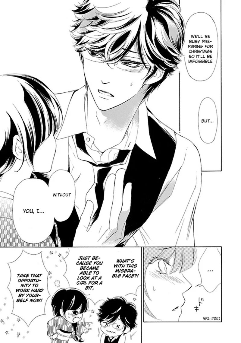 Tsubakikan No Utsukushi Sugiru Garcon 8 14