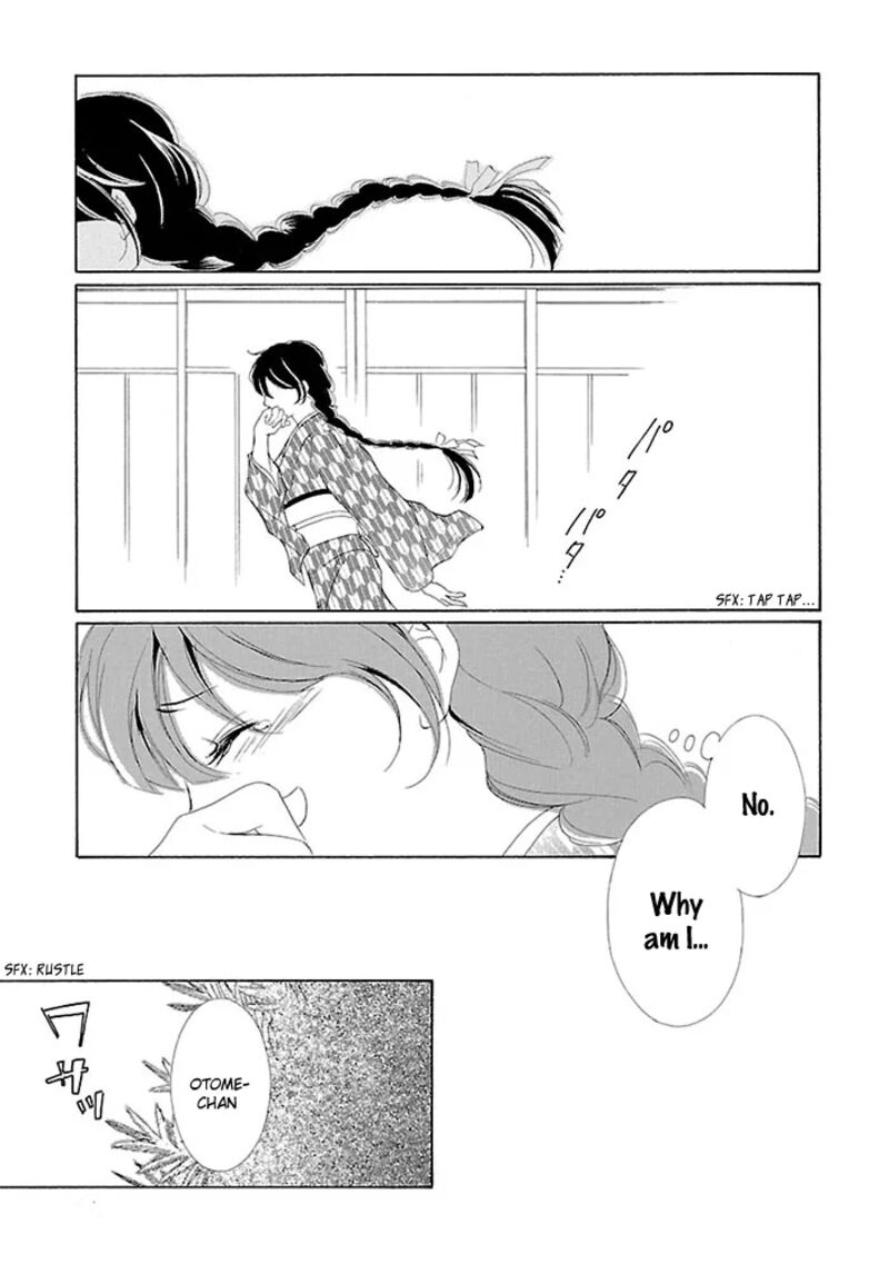 Tsubakikan No Utsukushi Sugiru Garcon 8 16