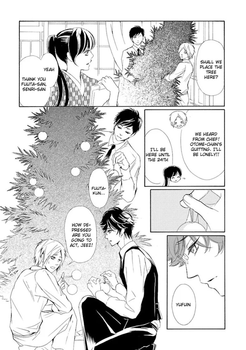 Tsubakikan No Utsukushi Sugiru Garcon 8 17