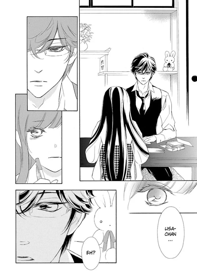 Tsubakikan No Utsukushi Sugiru Garcon 8 21