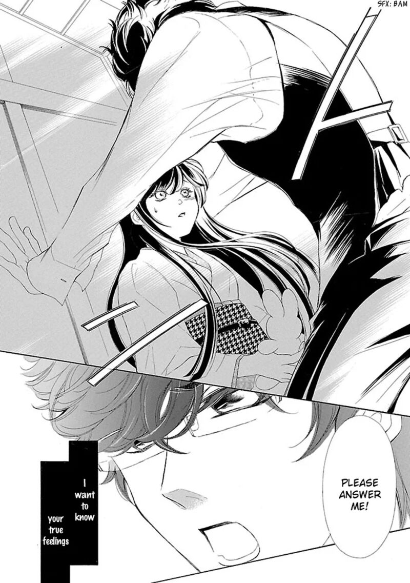 Tsubakikan No Utsukushi Sugiru Garcon 8 25