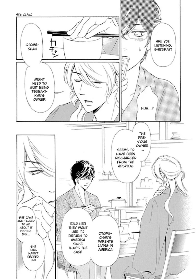 Tsubakikan No Utsukushi Sugiru Garcon 8 6