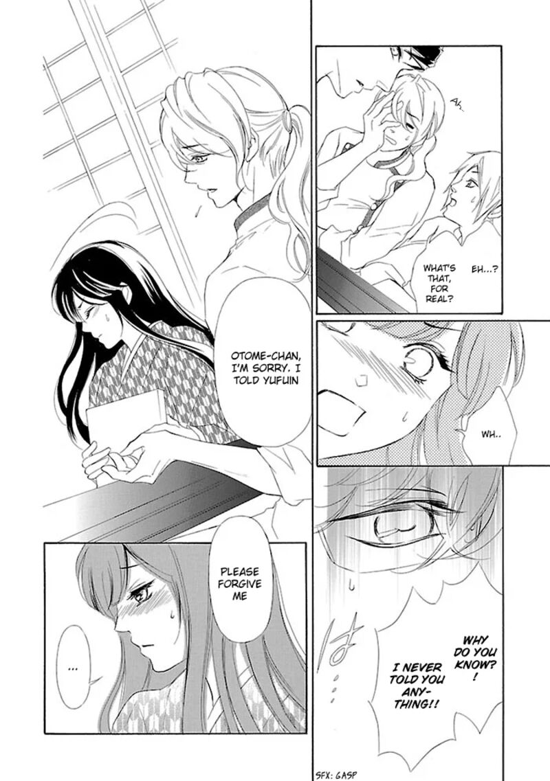 Tsubakikan No Utsukushi Sugiru Garcon 8 9