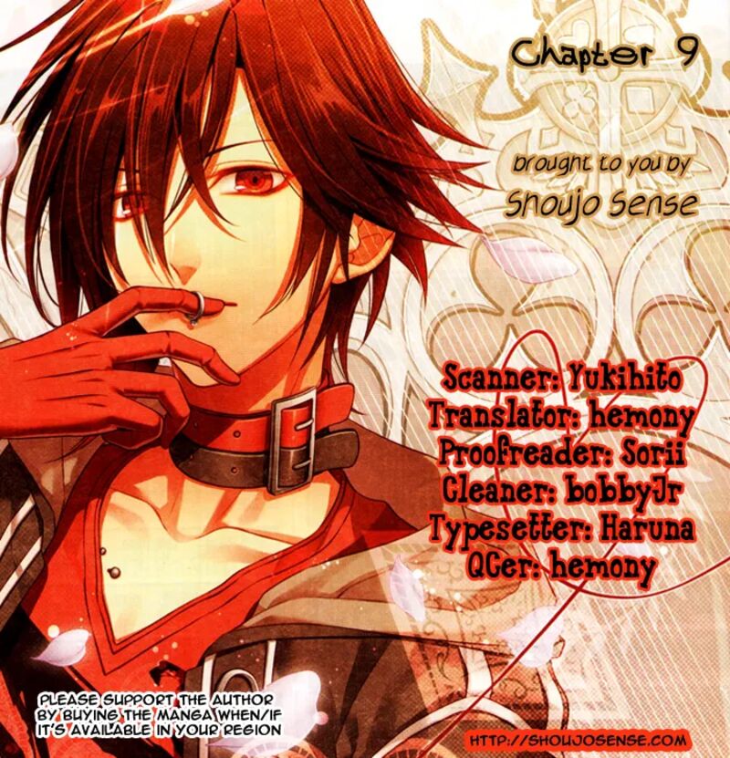 Tsubakikan No Utsukushi Sugiru Garcon 9 1