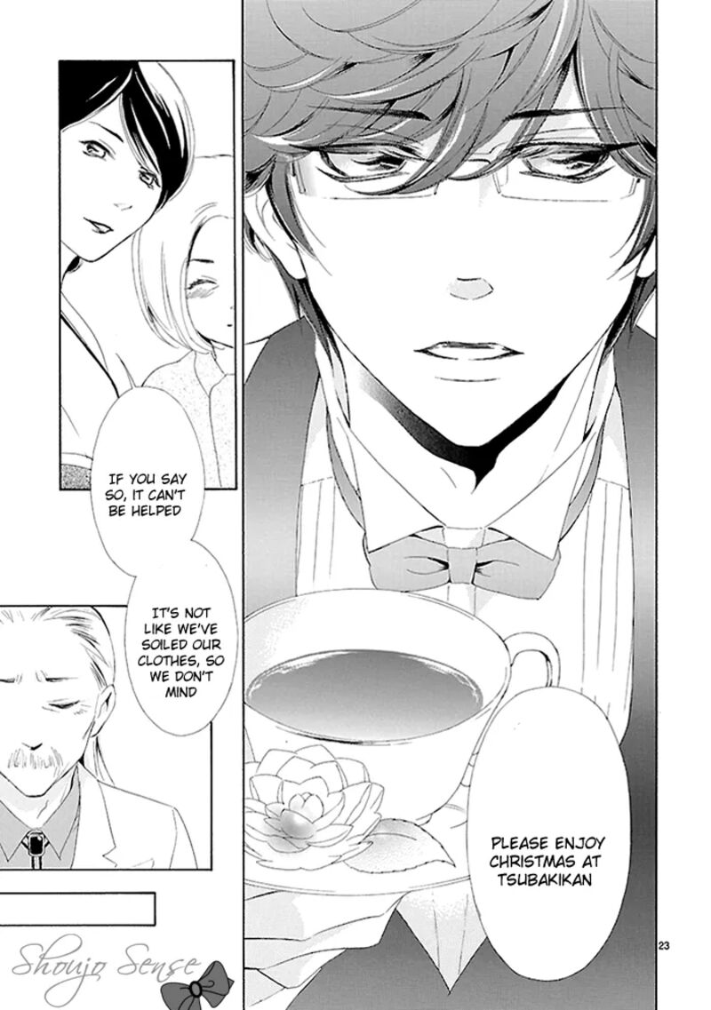 Tsubakikan No Utsukushi Sugiru Garcon 9 24