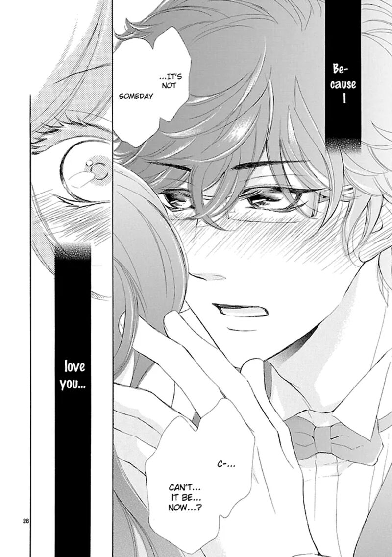 Tsubakikan No Utsukushi Sugiru Garcon 9 29